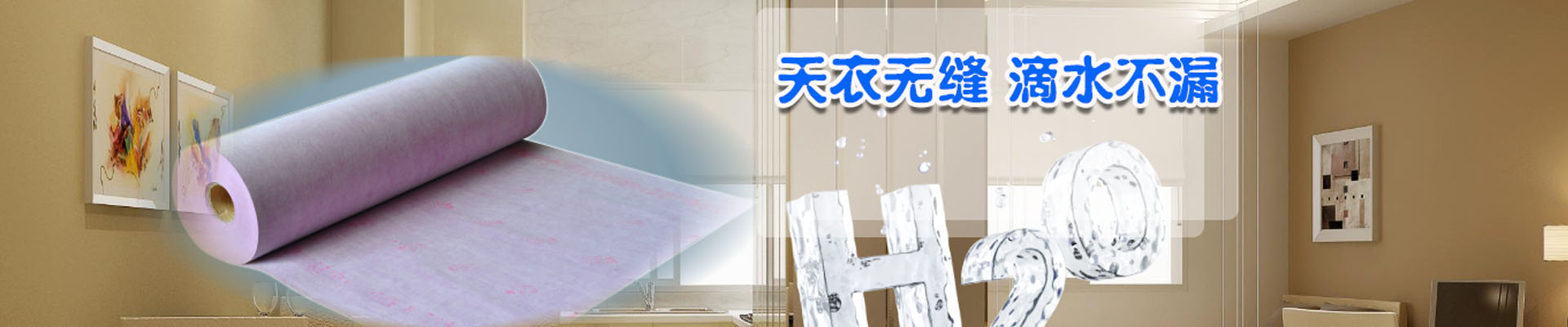 枣庄案例展示
